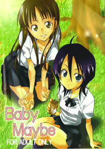 Baby Maybe - hentai manga cover image