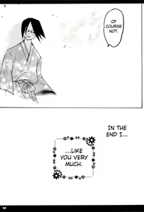 Page 29 of Baby Maybe - preview thumbnail