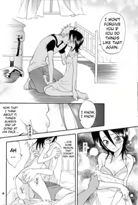 Page 7 of Baby Maybe - preview thumbnail