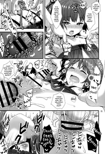 Page 24 of Ojou-sama wa Semeraretai - preview thumbnail