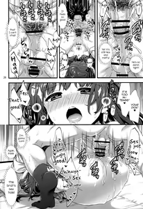 Page 25 of Ojou-sama wa Semeraretai - preview thumbnail