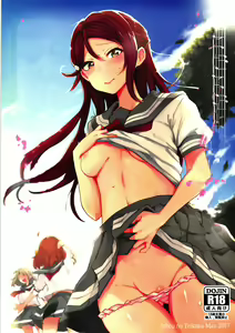 Ecchi Sketch Ro Ona Uchi. - hentai manga cover image