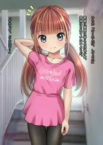 Page 5 of Nagoya Danchi de Deatta Loli Bitch na Shoujo Tachi  Hakuchou Danchi de Bitch Hutari ni Seishi o Itteki Nokorazu Shibori Torareta Ken www - preview thumbnail