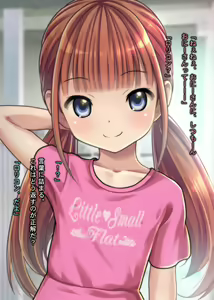 Page 8 of Nagoya Danchi de Deatta Loli Bitch na Shoujo Tachi  Hakuchou Danchi de Bitch Hutari ni Seishi o Itteki Nokorazu Shibori Torareta Ken www - preview thumbnail