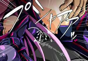 Page 22 of Kouyoku Senki Ingoku Hen Ge - preview thumbnail