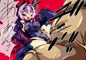 Page 28 of Kouyoku Senki Ingoku Hen Ge - preview thumbnail