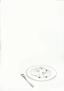 Page 33 of LIVINGROOM - preview thumbnail