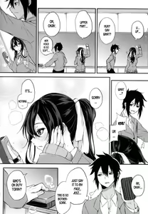 Page 164 of Paizuri - preview thumbnail