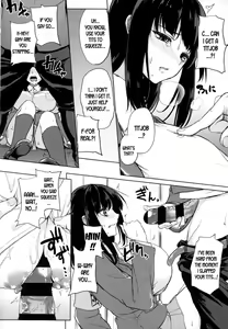 Page 194 of Paizuri - preview thumbnail