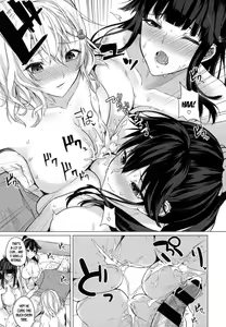 Page 69 of Paizuri - preview thumbnail