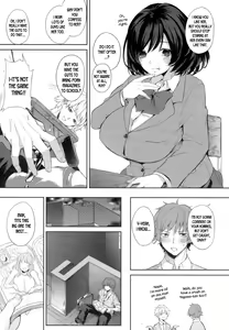 Page 91 of Paizuri - preview thumbnail