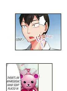 Page 15 of 360º Biyaku Trap ~Sunao ni Nurechau Tsundere Ana~ Ch. 1-9 - preview thumbnail
