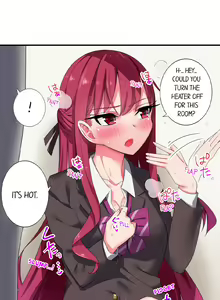 Page 17 of 360º Biyaku Trap ~Sunao ni Nurechau Tsundere Ana~ Ch. 1-9 - preview thumbnail