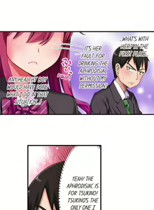 Page 32 of 360º Biyaku Trap ~Sunao ni Nurechau Tsundere Ana~ Ch. 1-9 - preview thumbnail
