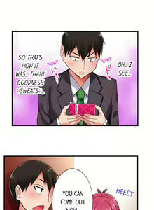 Page 82 of 360º Biyaku Trap ~Sunao ni Nurechau Tsundere Ana~ Ch. 1-9 - preview thumbnail