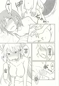 Page 11 of Tohru-san mo Haemashita - preview thumbnail