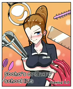Sooha's ordinary school life   D.D - hentai manga cover image