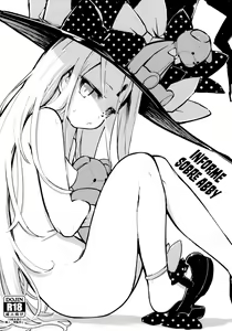 Page 20 of Abibibi 2 - preview thumbnail