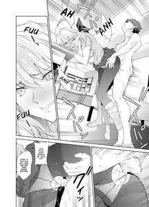 Page 17 of JK Arturia - preview thumbnail