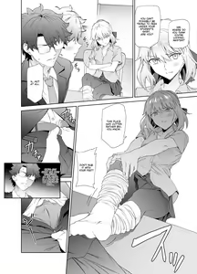 Page 5 of JK Arturia - preview thumbnail