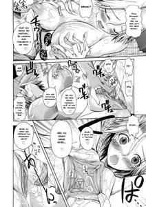 Page 10 of Natsu★Mama (decensored) - preview thumbnail