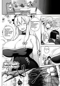 Page 4 of 1000-kai Iku made Deraremasen | Correrse 1000 o estar atascado aqui - preview thumbnail