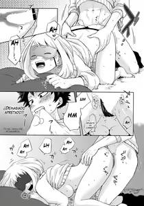 Page 16 of Mekakushi Tea Time - preview thumbnail