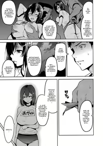 Page 30 of Akane wa Tsumare Somerareru Ni - preview thumbnail
