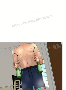 Page 101 of 金鳞岂是池中物1-48 - preview thumbnail