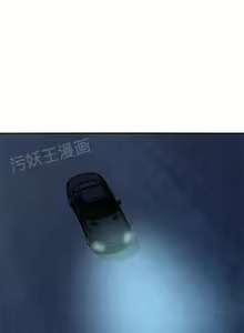 Page 41 of 金鳞岂是池中物1-48 - preview thumbnail