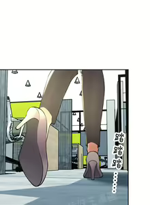 Page 59 of 金鳞岂是池中物1-48 - preview thumbnail