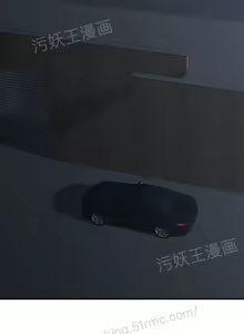 Page 68 of 金鳞岂是池中物1-48 - preview thumbnail