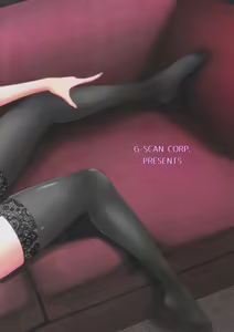 Page 26 of Kasumigaoka Utaha no Rinri Shinsakai Append - preview thumbnail