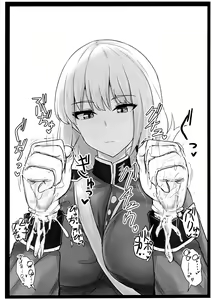 Page 25 of Jeanne Alter de Nuki Houdai | 잔느 얼터로 무한사정 - preview thumbnail