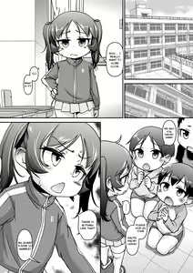 Page 4 of Oshiete! Shiori-sama! - preview thumbnail