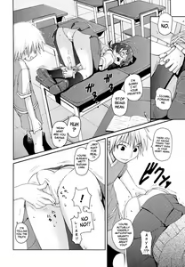 Page 196 of Megane Gakkou - Glasses School (decensored) - preview thumbnail