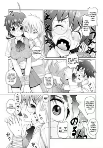 Page 199 of Megane Gakkou - Glasses School (decensored) - preview thumbnail