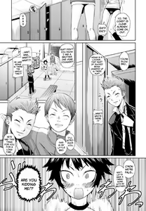 Page 57 of Megane Gakkou - Glasses School (decensored) - preview thumbnail