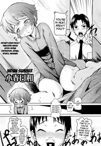 Page 100 of Megane Gakkou - Glasses School (decensored) - preview thumbnail