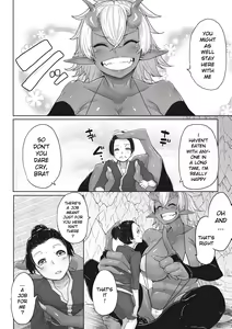 Page 14 of Aien Kien - preview thumbnail