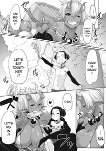 Page 23 of Aien Kien - preview thumbnail