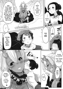 Page 24 of Aien Kien - preview thumbnail