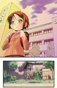 Page 56 of Shokukari - preview thumbnail