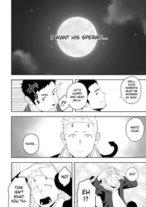 Page 26 of Midnight Rescue - preview thumbnail