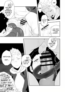 Page 41 of Midnight Rescue - preview thumbnail