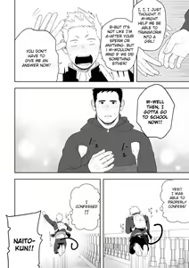Page 56 of Midnight Rescue - preview thumbnail