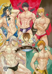Kasel - The Knights Road — hentai manga cover on Fhentai