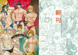 Page 41 of Kasel - The Knights Road - preview thumbnail
