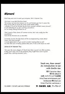 Page 21 of Oshiete Rem Sensei - Emilia-tan to Manabu Hajimete no SEX | Teach me, Rem-sensei! An introduction to sex with Emilia-tan - preview thumbnail