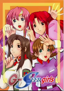 G-SEED girls — hentai manga cover on Fhentai